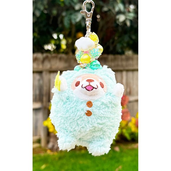 Chuken Mochi Shiba Inu Dog Plush Keychain Purse Bag Charm - Picture 2 of 6